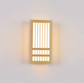 Japandi Wooden Slat LED Wall Light