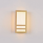 Japandi Wooden Slat LED Wall Light