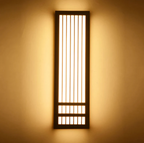 Japandi Wooden Slat LED Wall Light