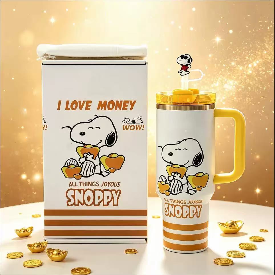 Stanley Golden Joy Illustrated Tumbler with Gift Box | BROKLEN